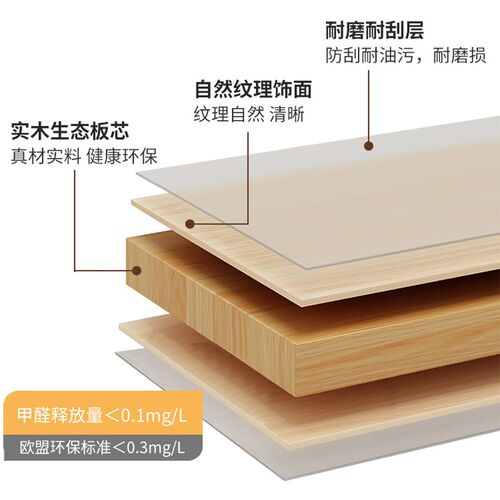 实木斗柜抽屉柜卧室置物柜床尾柜客厅靠墙隔断储物柜展示柜收纳柜