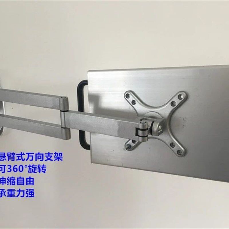 整套5寸7寸10寸触摸屏控制箱安装盒威纶信捷台达人机界面盒含支架