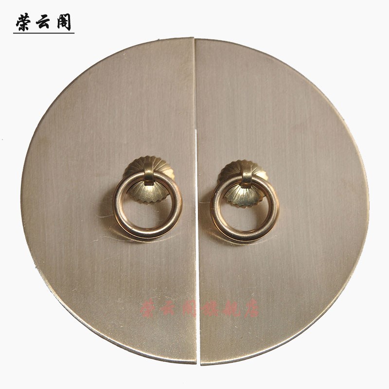 荣云阁中式仿古铜素面家具柜门锁配件圆光衣柜对开单孔古铜小拉手