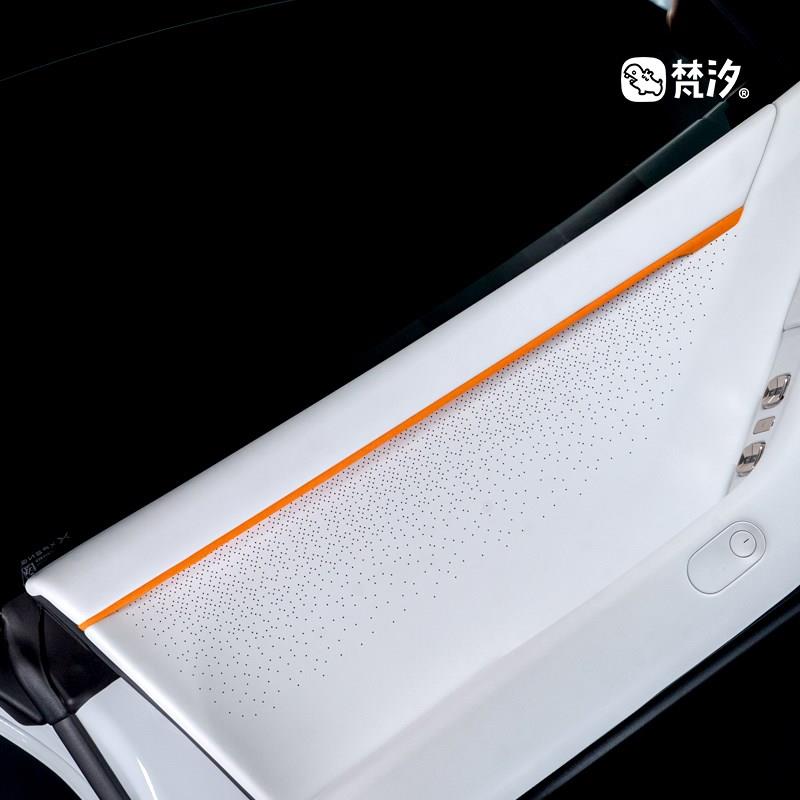 梵汐适用于小鹏P7+车门金属装饰贴配件车内改装用品定制专用