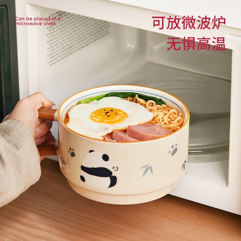 陶瓷泡面碗带盖宿舍学生家用釉下彩面碗可微波炉饭碗螺蛳粉专用碗