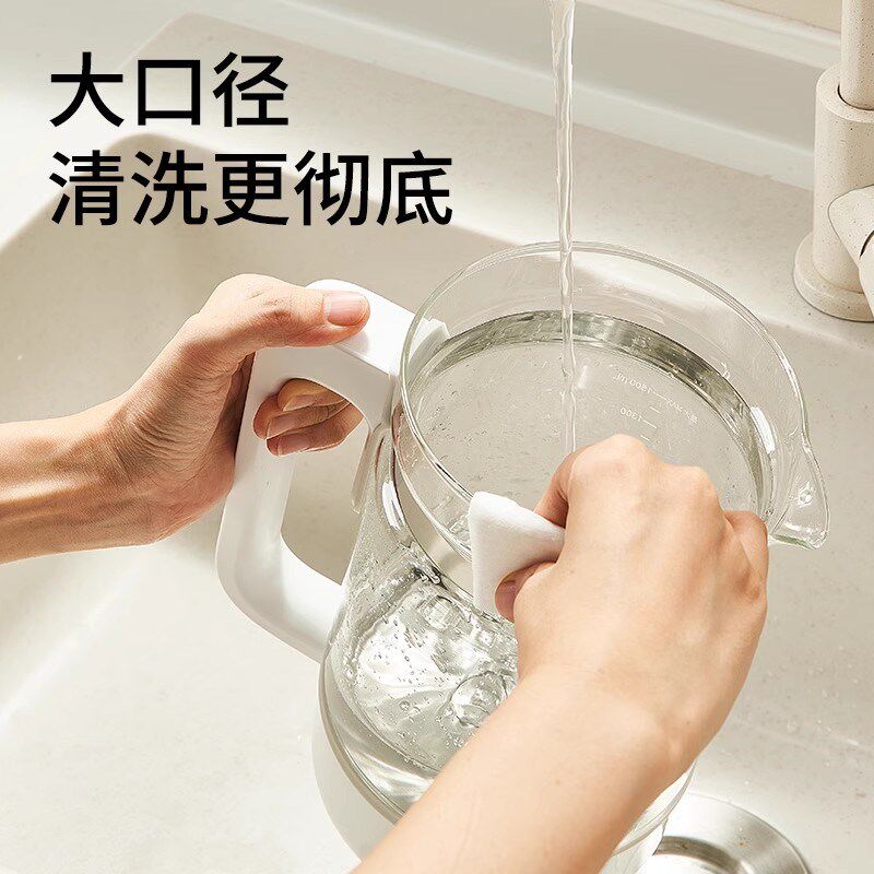 小白熊婴儿冲奶自动泡奶机定量出水恒温调奶器5061玻璃壶配件1.5L
