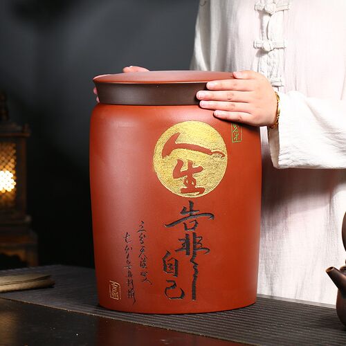 宜兴原矿紫砂茶叶罐家用大号防潮密封收纳罐陶瓷复古普洱存储茶缸