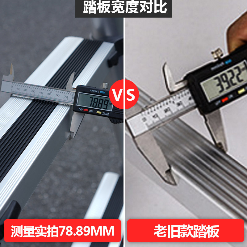 镁多力伸缩梯子多功能梯家用折叠梯升降直梯加厚铝合金竹节工程梯