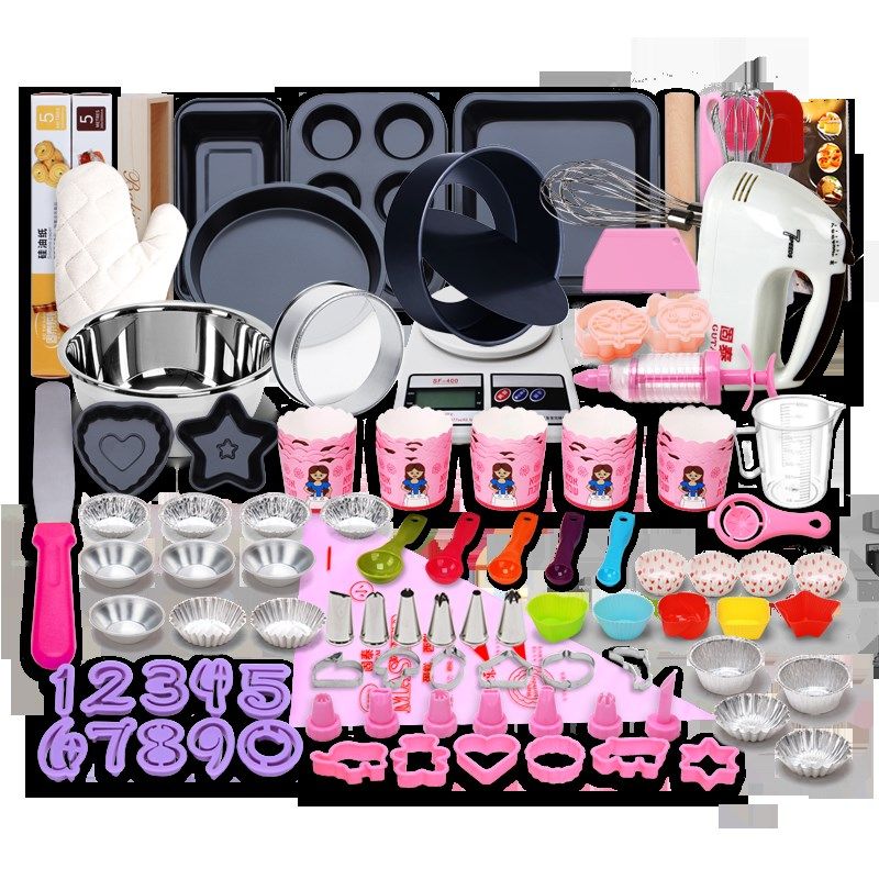 烘焙工具套装新手家用全套餐蛋挞材料做蛋糕模具披萨烤盘烤箱用具