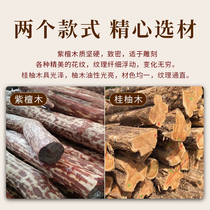 橡胶头双响筒敲棒木鱼敲锤木琴锤子儿童打击乐器配件敲槌木鱼棒棰