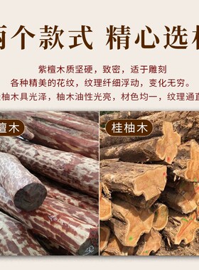 橡胶头双响筒敲棒木鱼敲锤木琴锤子儿童打击乐器配件敲槌木鱼棒棰