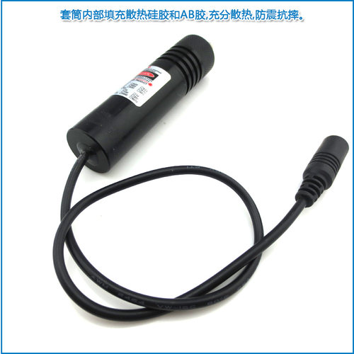 780nm/980nm200mw红外光纤耦合激光模组 红外线点状激光器FC接口