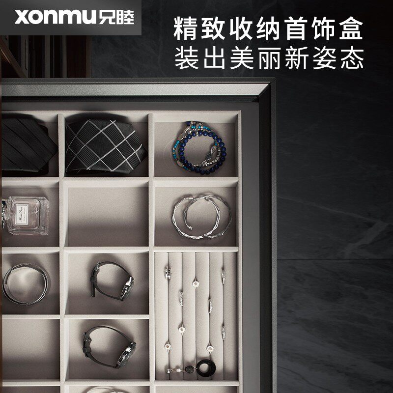 衣帽间衣柜拉篮抽屉式衣橱内置伸缩裤架收纳伸缩滑轨家用首饰裤子