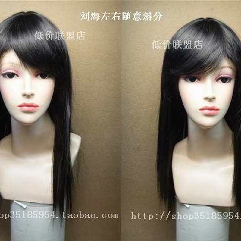 丝萱假发套女头套头发长发斜刘海碎尾中长直发哑光高温丝包邮