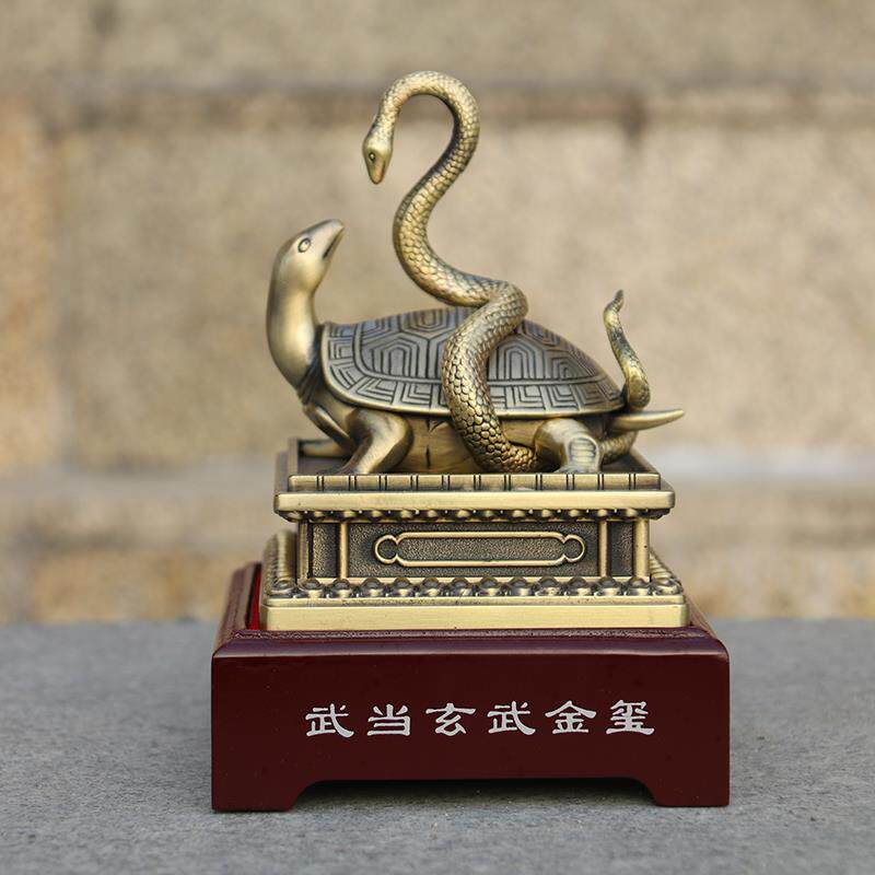 武当玉玺金色龟蛇金玉玺铜印神兽礼品收藏装饰摆件桌面客厅玄武印