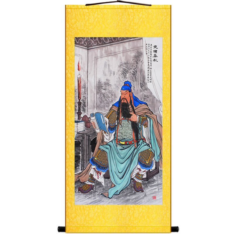 关公读春秋图 关羽关圣帝君秉烛夜读画像 三国人物卷轴挂画装饰画