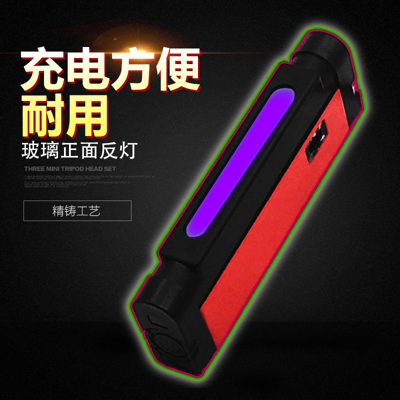 包邮充电式玻璃锡面仪/锡面判断仪/玻璃锡面检测仪/玻璃正反面灯
