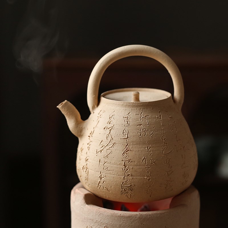 白泥炭炉 手工刻茶诗陶炉 日式凉炉工夫茶炉铁壶碳炉煮水煮茶炉
