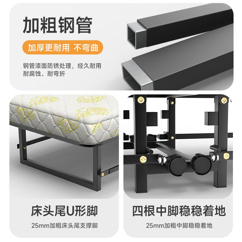 臣品优选酒店折叠床午休床单人休息神器简易午睡神器家用便携床