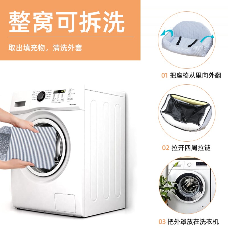 宠物车载窝狗狗安全舒适柔软座椅猫狗坐垫车载窝后排副驾座椅