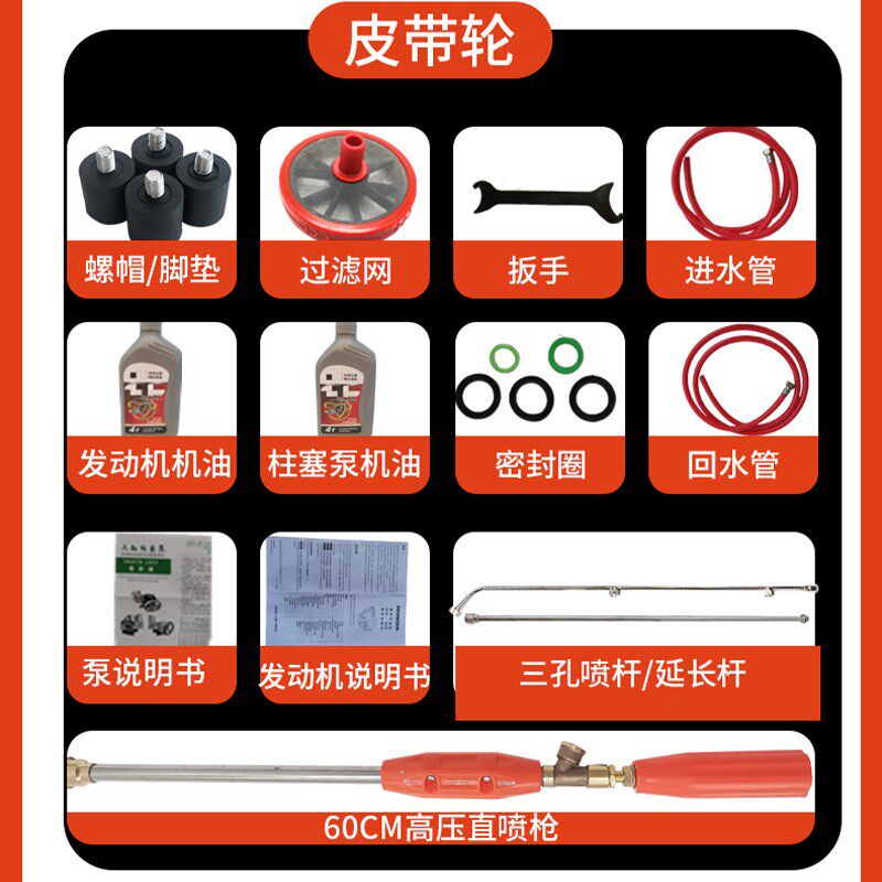 新式柴油打药机高压农用电动喷药机雾化自动喷药打药神器果园农田