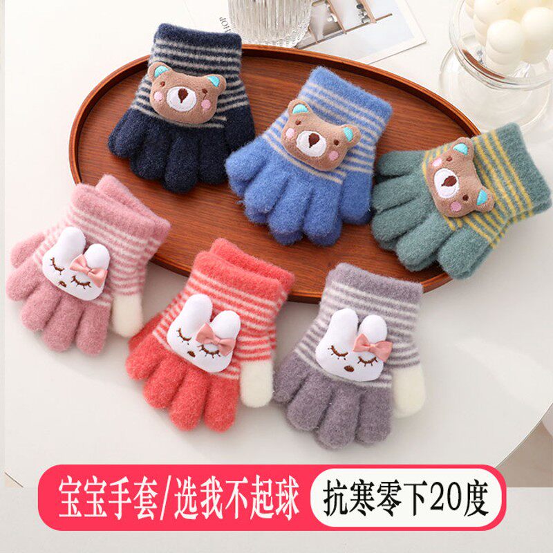 宝宝婴儿手套秋冬季薄款0-1-3岁2男女童小孩可爱儿童五指保暖小童