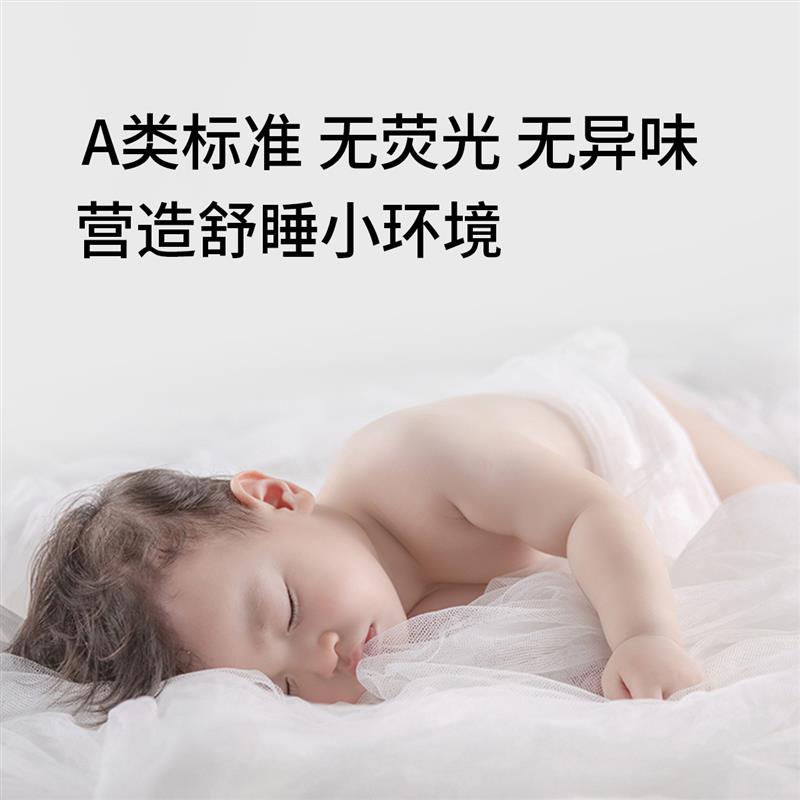婴儿床蚊帐全罩式通用宝宝拼接床上夹式落地可升降移动遮光防蚊罩
