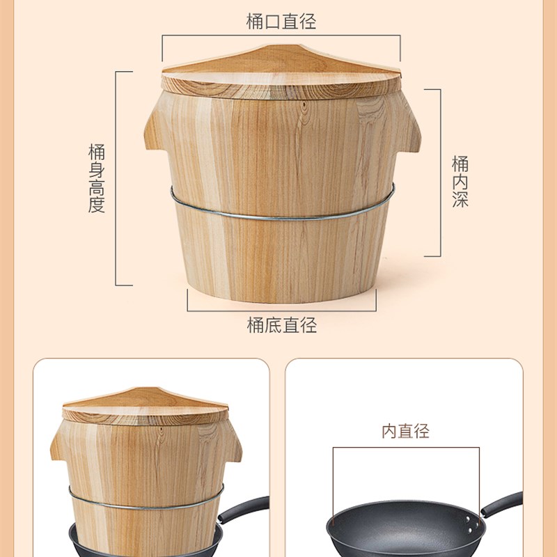 贵州蒸饭木桶家用蒸米饭专用神器香椿木杉木甑甄子蒸桶木蒸笼小号