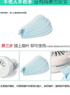 包邮华牛4叶四叶大号吊 扇宿舍床上微风扇学生蚊帐扇家用静音吊扇