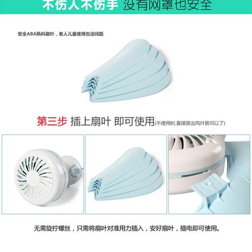 包邮华牛4叶四叶大号吊 扇宿舍床上微风扇学生蚊帐扇家用静音吊扇