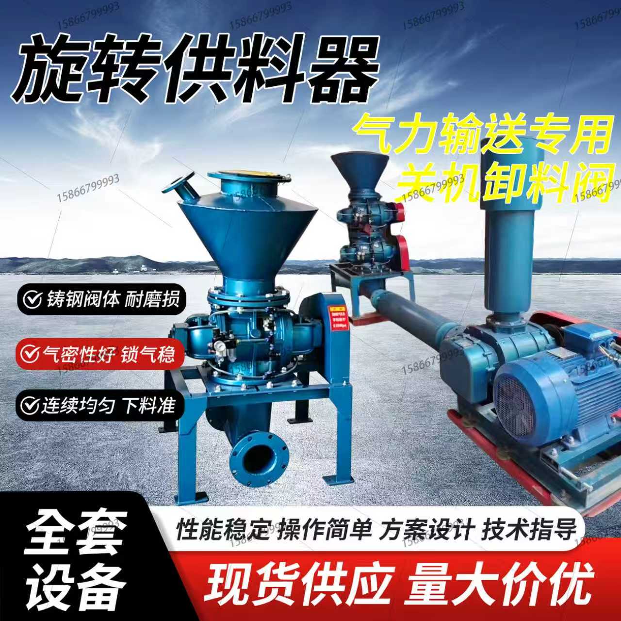 源头工厂质量保证售后无忧