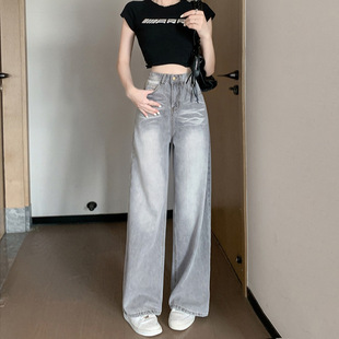复古垂感宽松显瘦百搭直筒拖地长裤 新款 女2026春季 高腰阔腿牛仔裤