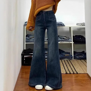 女 复古蓝高腰叠口袋微喇牛仔裤 2026新款 不贴腿显瘦垂感拖地马蹄裤