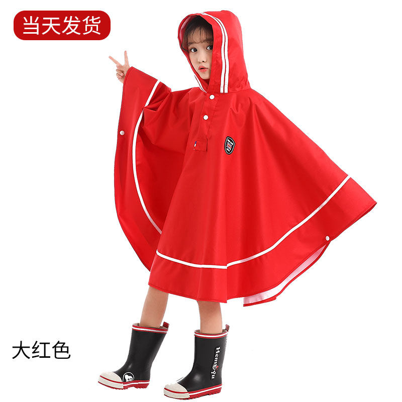儿童雨衣斗篷式女全身防暴雨学生自行车红色雨披男童女童小孩子
