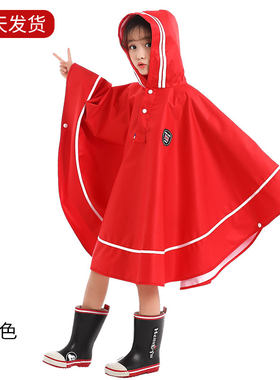 儿童雨衣斗篷式女全身防暴雨学生自行车红色雨披男童女童小孩子