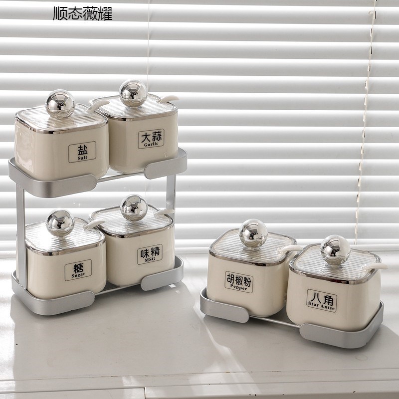 轻奢调味罐陶瓷高颜值调味瓶罐调料盒套装厨房家用调料罐味精盐罐