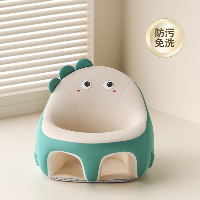 宝宝学座椅五个月幼婴辅助坐立神器多功能沙发防摔防侧翻