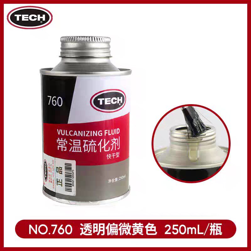 泰克常温硫化剂760补胎胶水浓缩蓝色775汽车真空胎通用款修车胶水