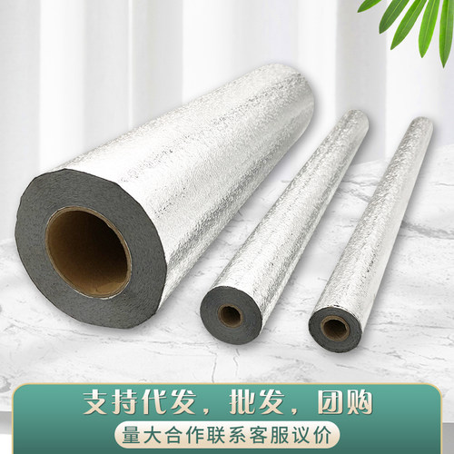 软膜天花吊顶反射光膜广告牌灯箱贴纸广告灯具橘纹自粘散反光锡纸