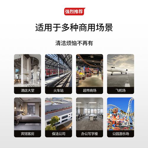 凯慕洁多功能清洁车商场医院手推车酒店客房服务车布草车保洁车