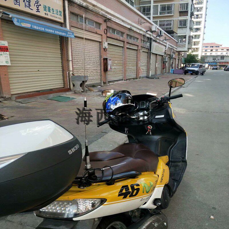 摩托车天线车载夹边天线越野改装天线摩托车不锈钢杆天线74CM苗子