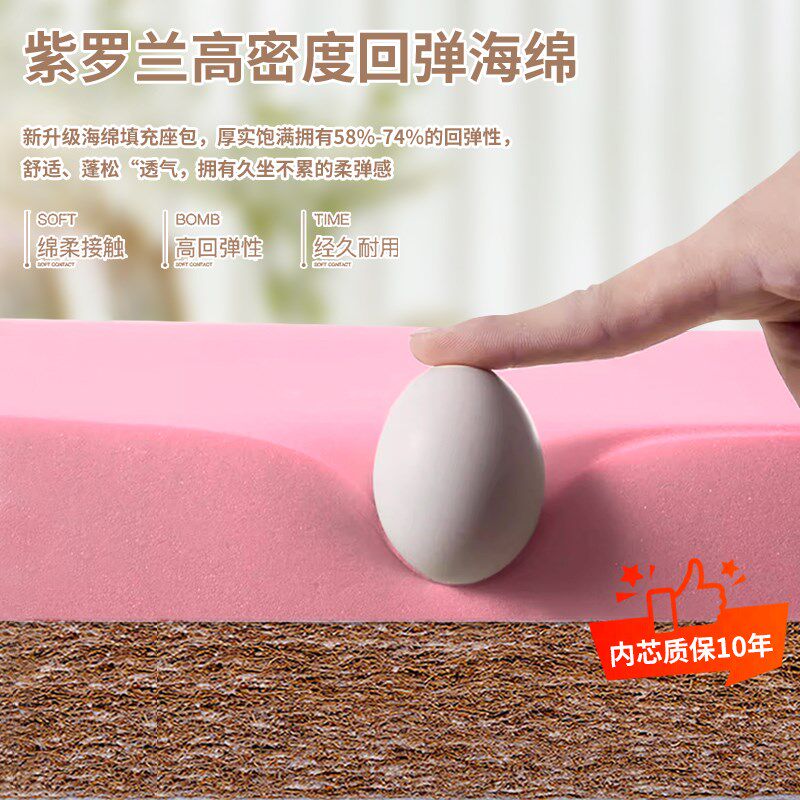 可拆洗飘窗垫窗台垫2024新款轻奢高级感雪尼尔阳台卧室坐垫子定制