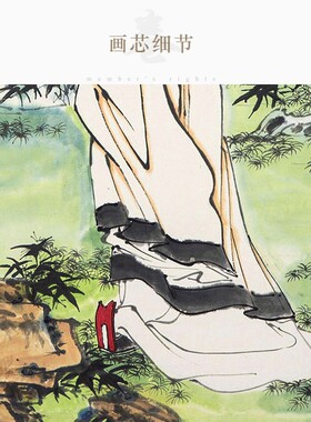 李白诗意图 太白行吟图 故人西辞黄鹤楼人物画像卷轴挂画装饰字画