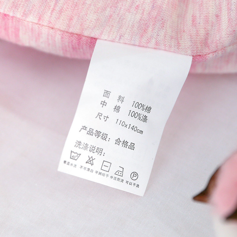 天竺棉儿童被幼儿园小被子午睡婴儿宝宝夏被空调被夏凉被入园被子