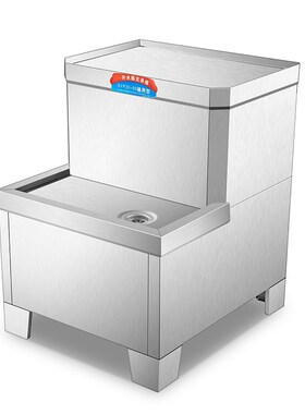 上烨开水器商用专用底座烧水机不锈钢底架支架通用型底座加固