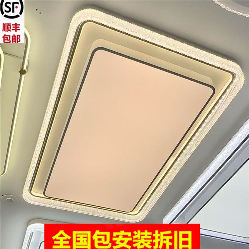 包安装高档客厅水晶吸顶灯LED长方形2025新款轻奢风卧室灯餐厅灯