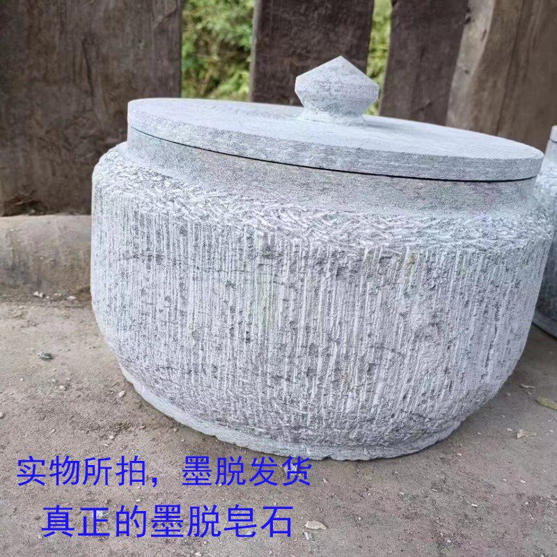 【10年老石头】正宗墨脱石锅纯手工天然皂石锅家用酒店定制炖汤锅