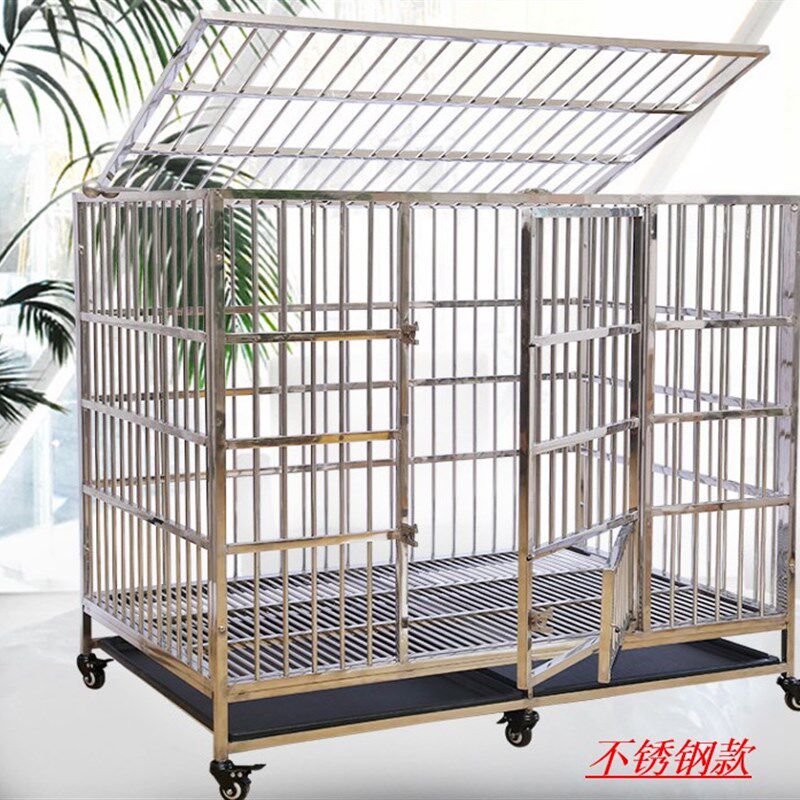 不锈钢笼子 铁笼 救助笼