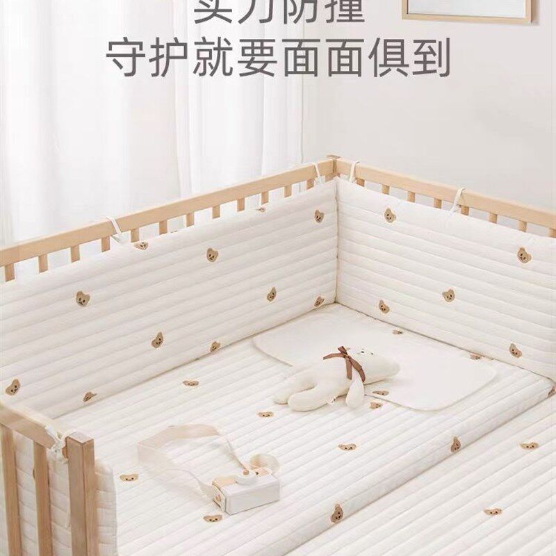 婴儿床床围栏软包防撞宝宝儿童拼接床围布防摔高护栏围挡纯棉透气