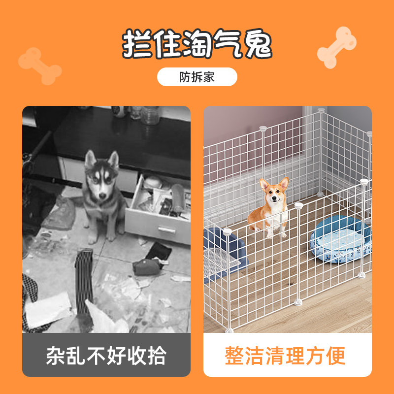 宠物狗狗围栏式隔离门小型犬防越狱挡室内猫咪家用栅栏门栏狗笼子