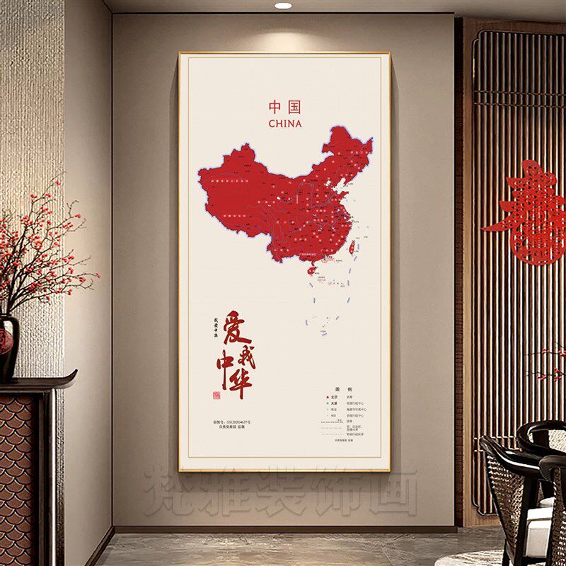 中国红地图装饰画爱国革命党主题伟人玄关客厅行政办公室公司挂画