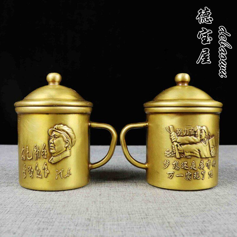 铜水杯 加厚纯铜茶杯 茶具 铜茶具 家用 黄铜茶缸子 铜茶缸摆件
