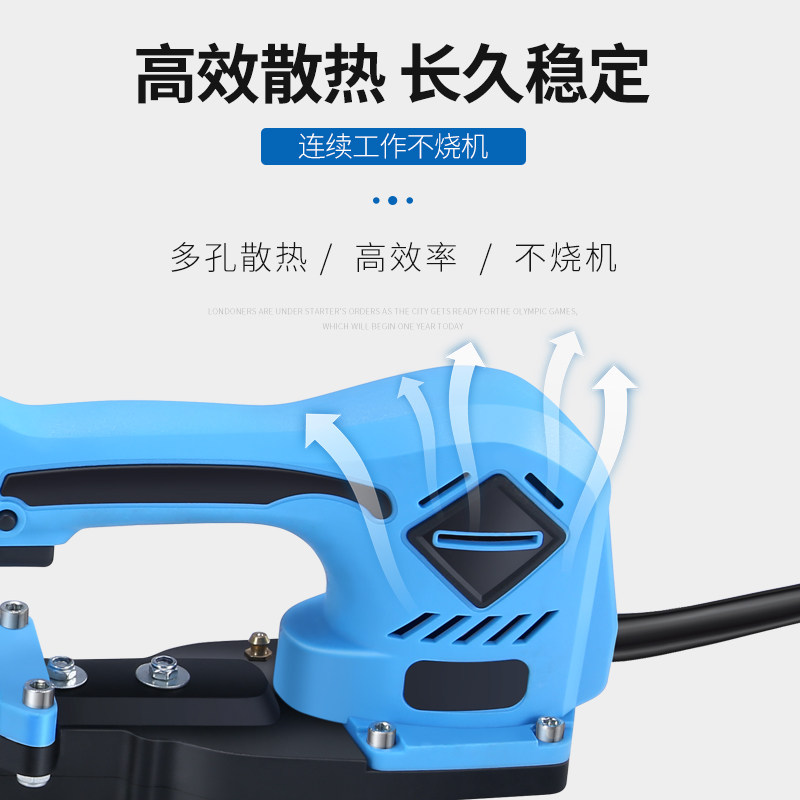 优动无刷电动绿篱机直刀双刃单手便携充电弧形弯刀球型茶树修枝剪