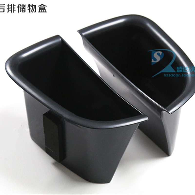 适配沃尔沃新xc60XC90S90V90CC车门储物盒中央扶手盒置物盒扶手箱